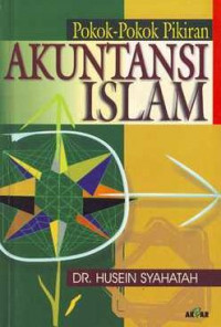 Image of Pokok-Pokok Pikiran Akuntansi Islam