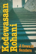Kedewasaan Rohani