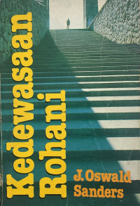 Kedewasaan Rohani
