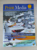 Print Media :  Ungaran Printing Garmen Semarang Lipat gandakan Keuntungan
