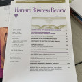 harvard business review : governance moves forward
