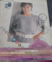 Image of Lady Boutique (Majalah)